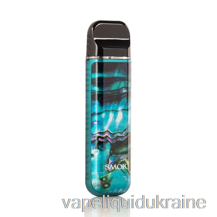 Vape Liquid Ukraine SMOK NOVO 2 25W Pod System Tiffany Blue Shell